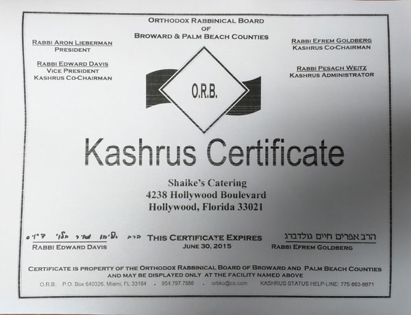 ORB Kashrus Certificate